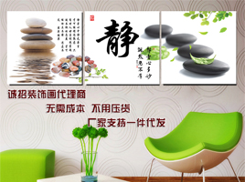 公司介绍
